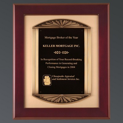 Rosewood Piano Finish Frame with "Sunburst" Antique Bronze/Brushed Gold Background, 14"x17"