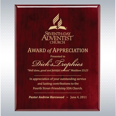 Rosewood Piano Finish Plaque w/Gold or Silver Color Fill (10.5"x13")