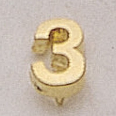 3 (numeral) Marken Design Cast Lapel Pin (3/8")